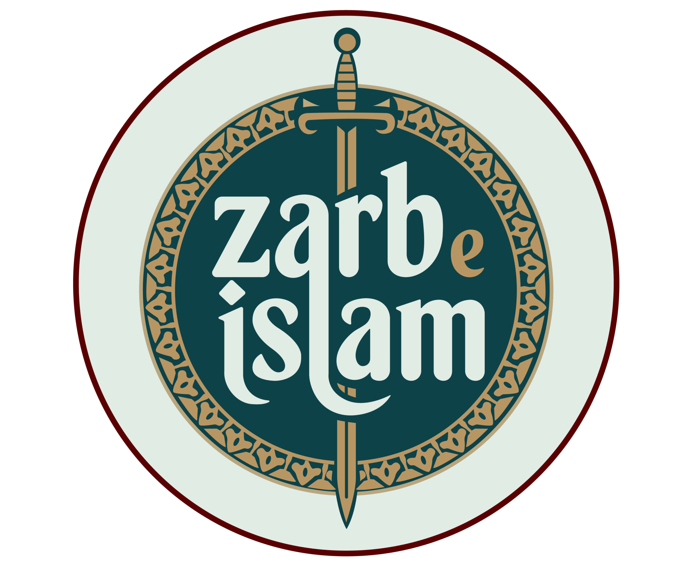 توحید،ضروریاتِ اسلام