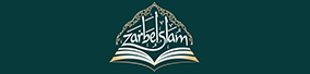 Zarbe Islam